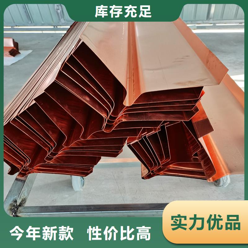 止水铜片【聚丙烯纤维】货源直销当地生产厂家