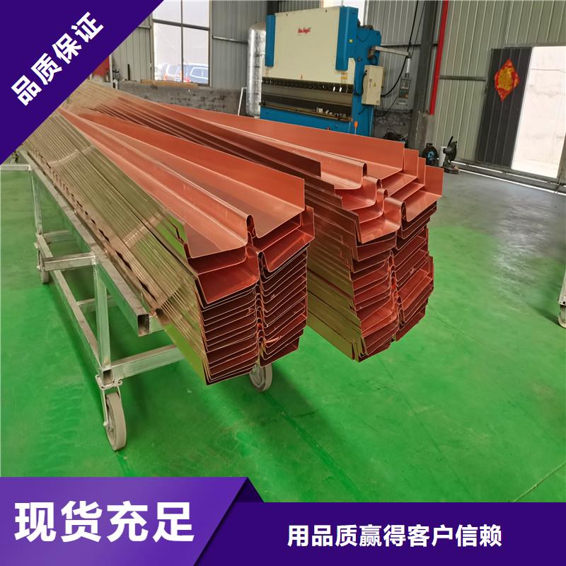 止水铜板型号全价格认准大品牌厂家