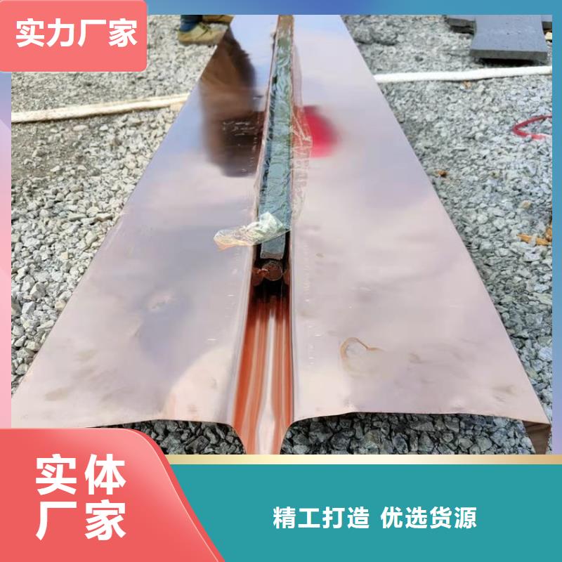 紫铜止水片服务为先厂家客户信赖的厂家