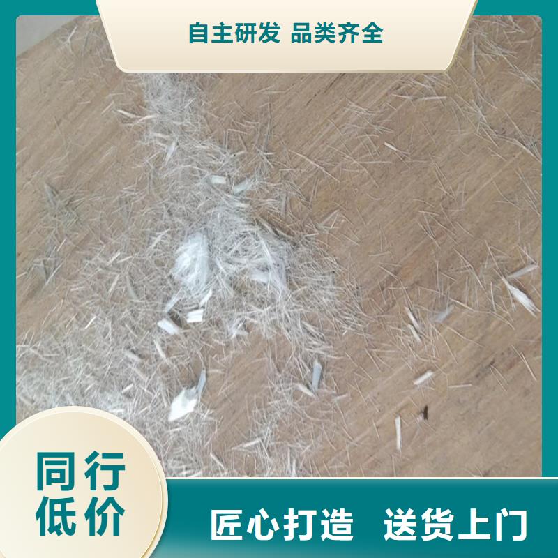 聚丙烯纤维,紫铜止水片用心做产品生产厂家