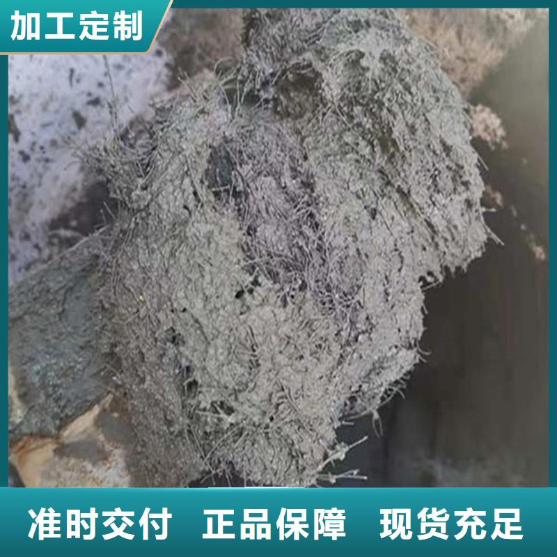 混凝土抗裂纤维厂家规格齐全厂家产地货源
