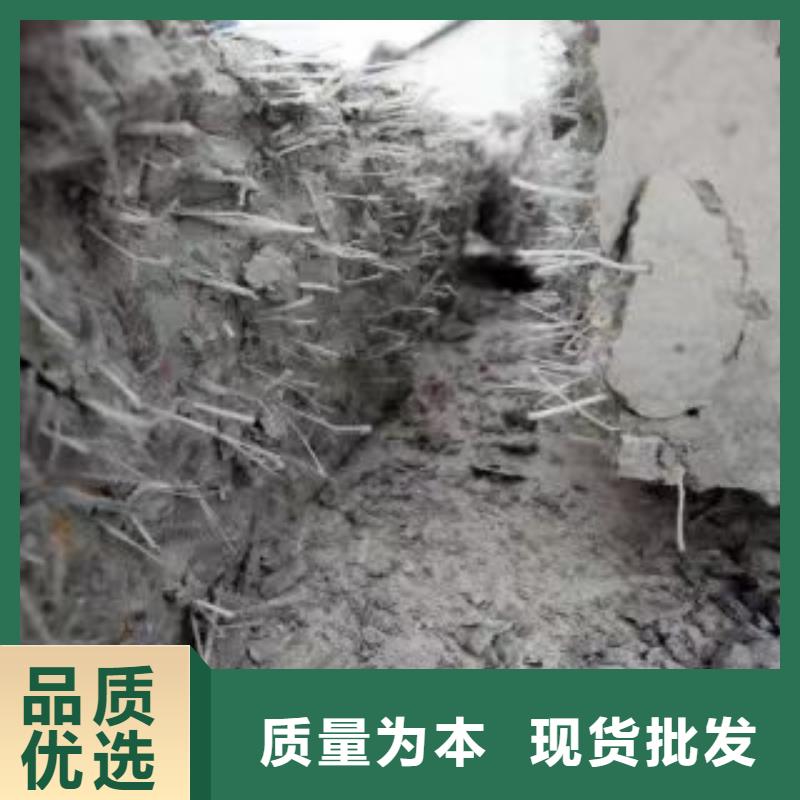 聚丙烯短纤维价格低价格同城货源