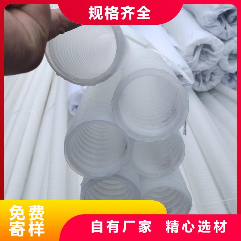 打孔波纹管价格在线咨询厂家货真价实