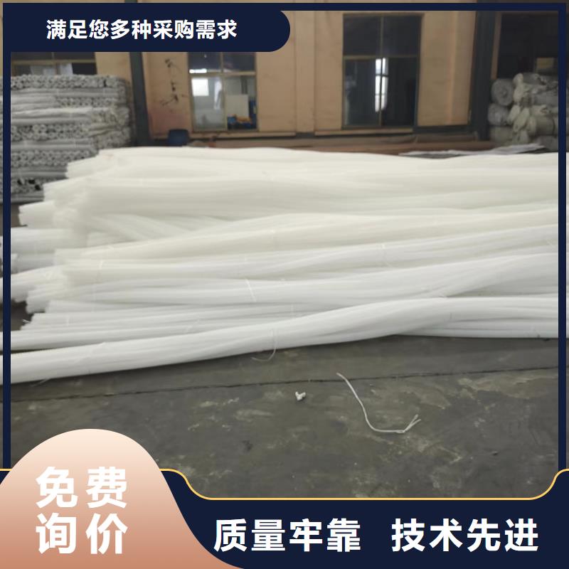 打孔波纹管孔距为您介绍价格免费询价