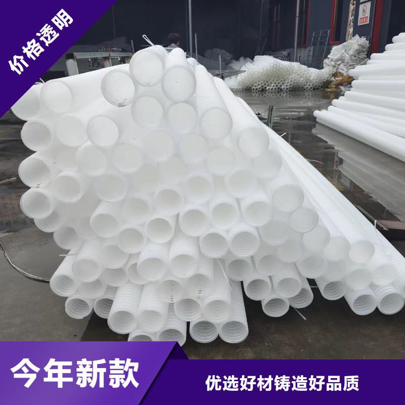 打孔波纹管厂家解决方案厂家货到付款