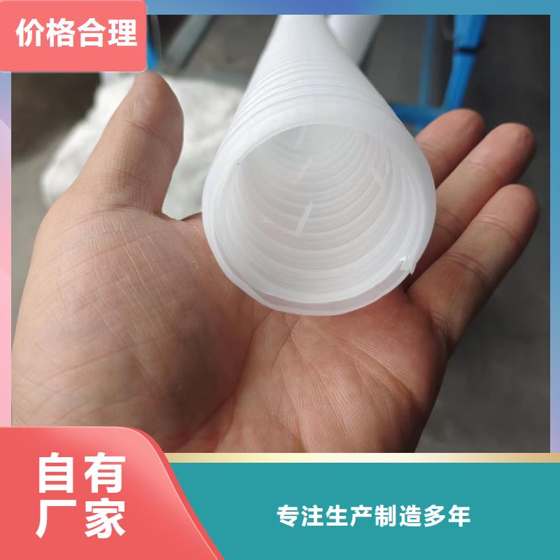 波纹管dn110现货直供价格本地供应商