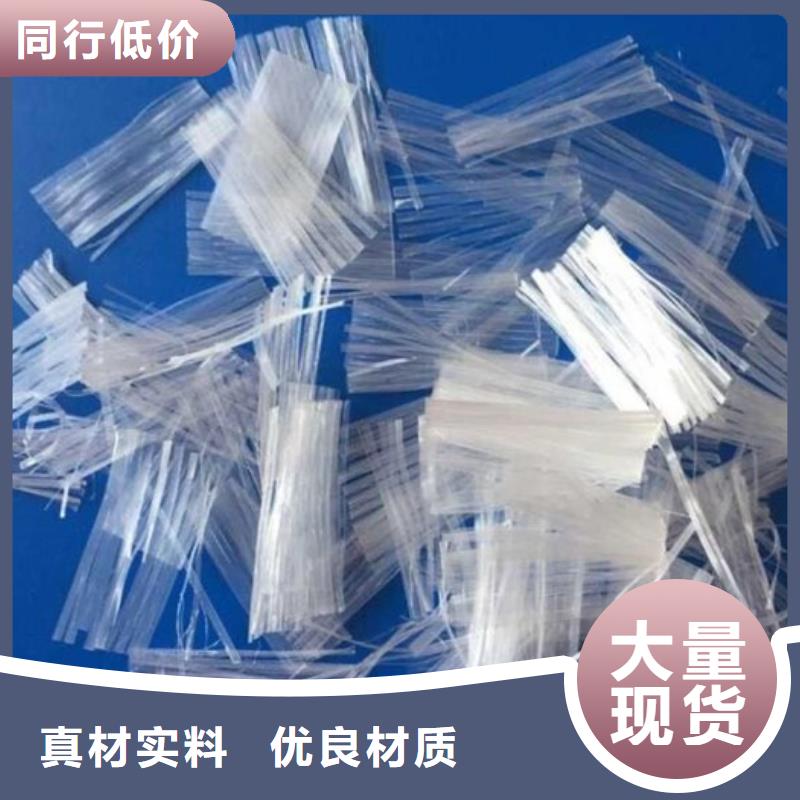 钢纤维-土工布用心做产品同城经销商