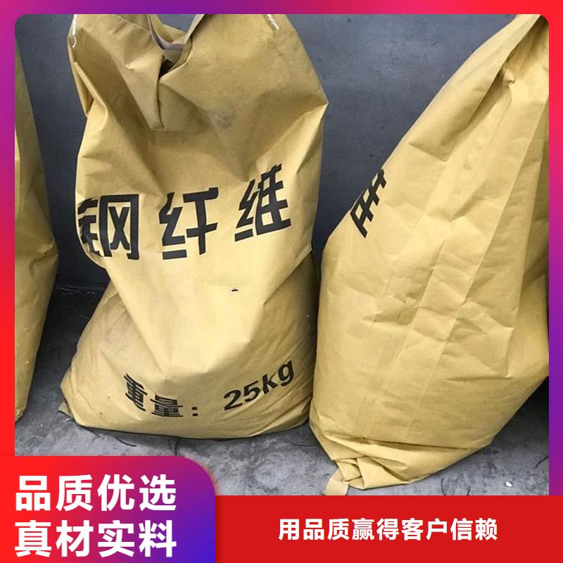 钢纤维渗排水网垫质量层层把关用心服务