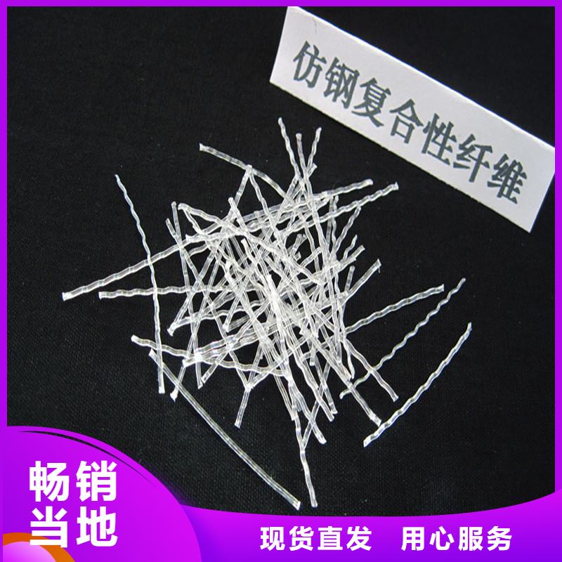 钢纤维混凝土生产厂家物美价优