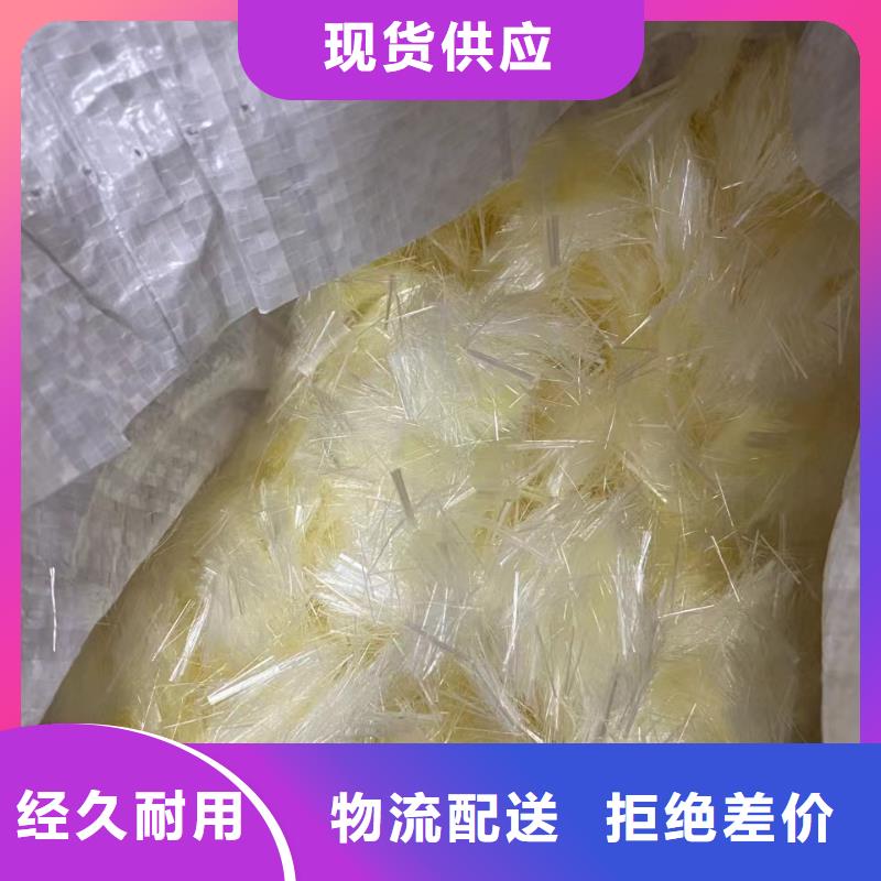 锚固端钢纤维全国发货厂家好产品价格低