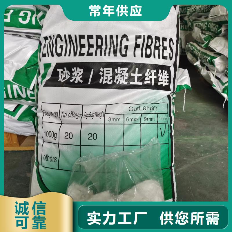 钢纤维沥青纤维板现货直发种类多质量好