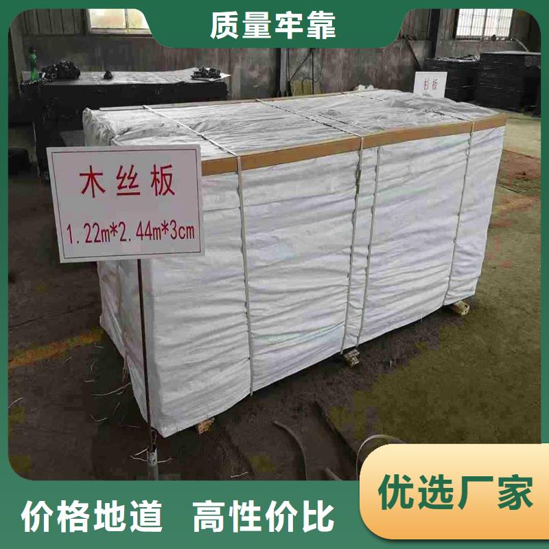 沥青麻筋规格型号团队厂家支持批发零售