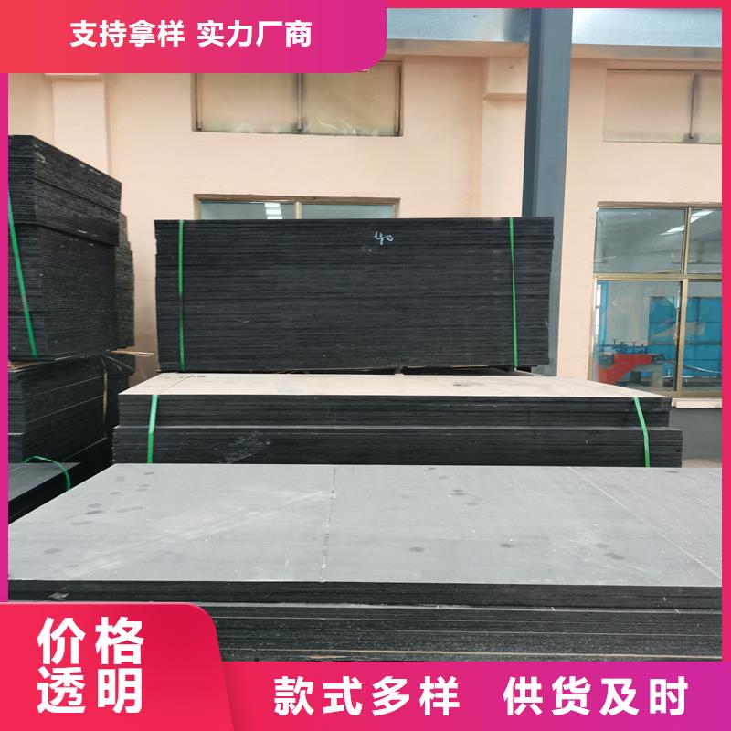 沥青木丝板货源价格细节决定品质