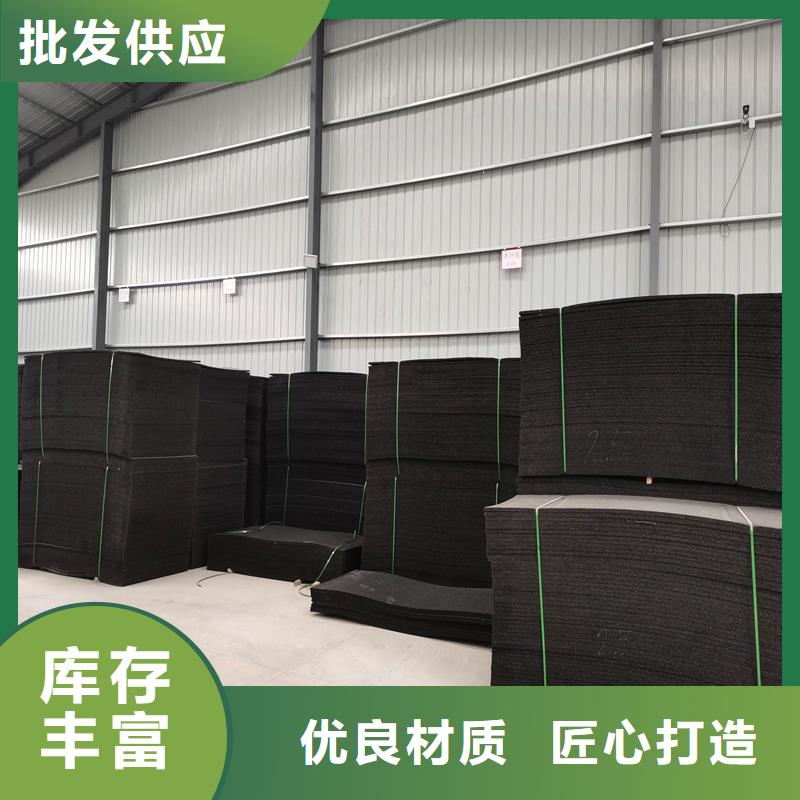 沥青填缝板厂家终身质保厂家当地厂家