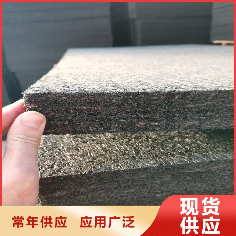 侵乳化沥青木丝板厂家厂家商家