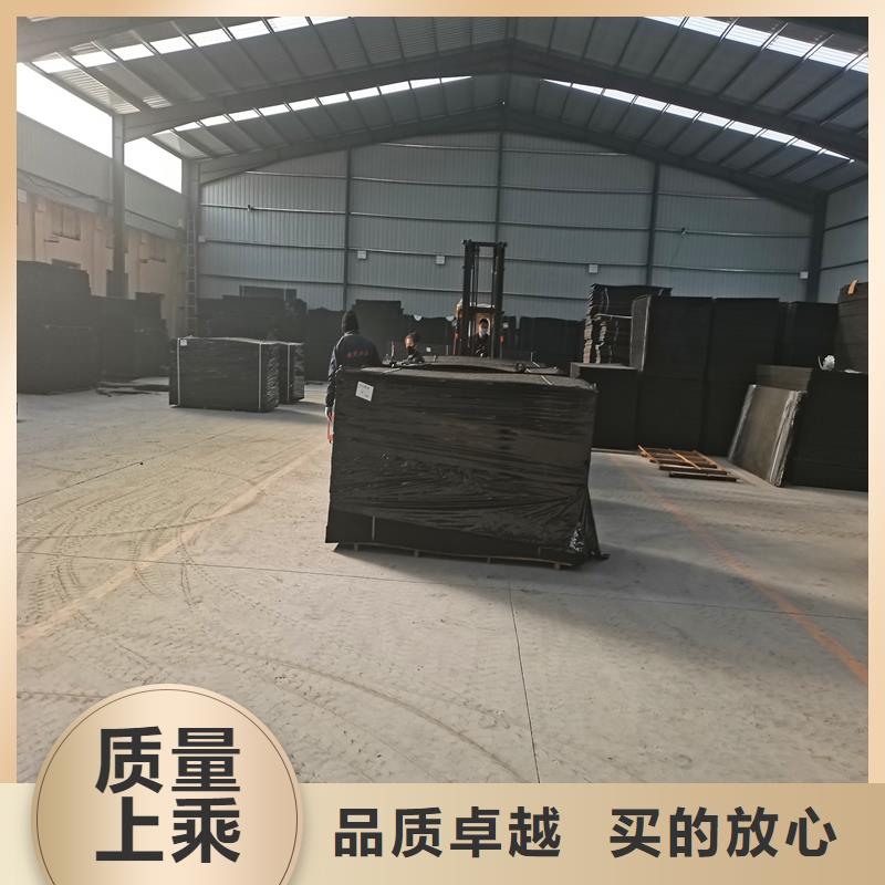 沥青木板生产价格厂家直销省心省钱