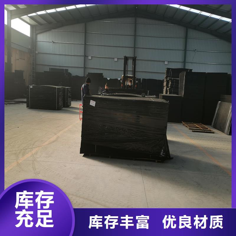 沥青麻絮板厂家同城生产商