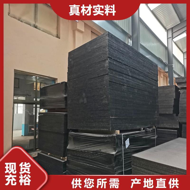 三沙市沥青麻丝厂家诚信企业价格实力见证