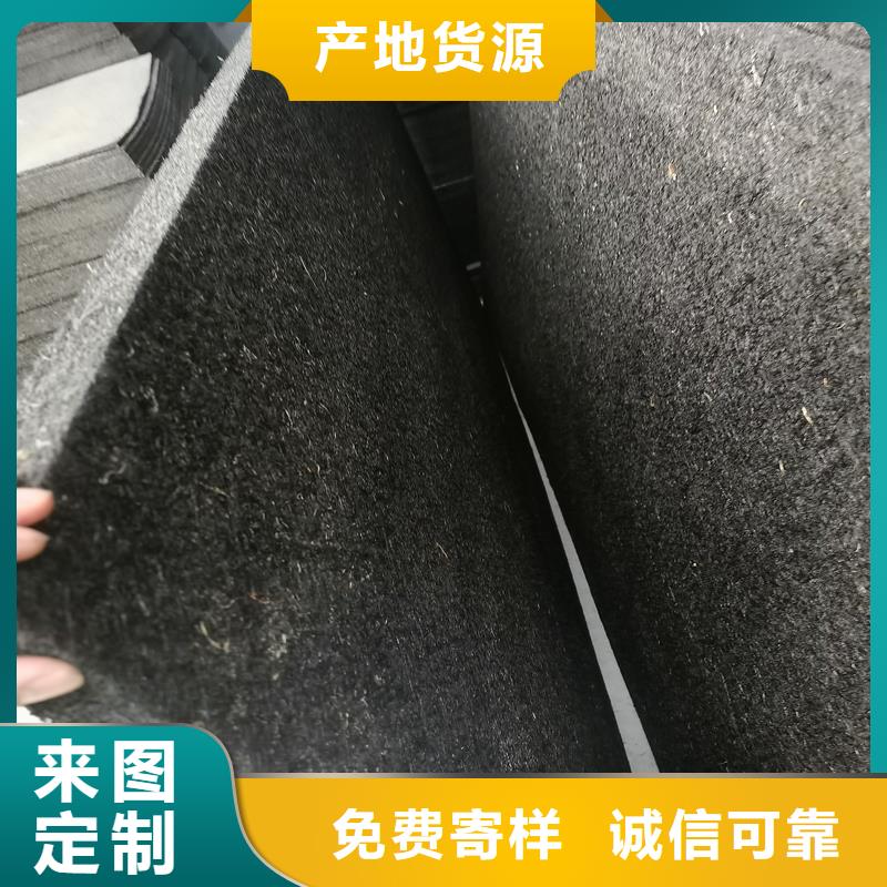 沥青木丝板厂家产品介绍厂家国标检测放心购买