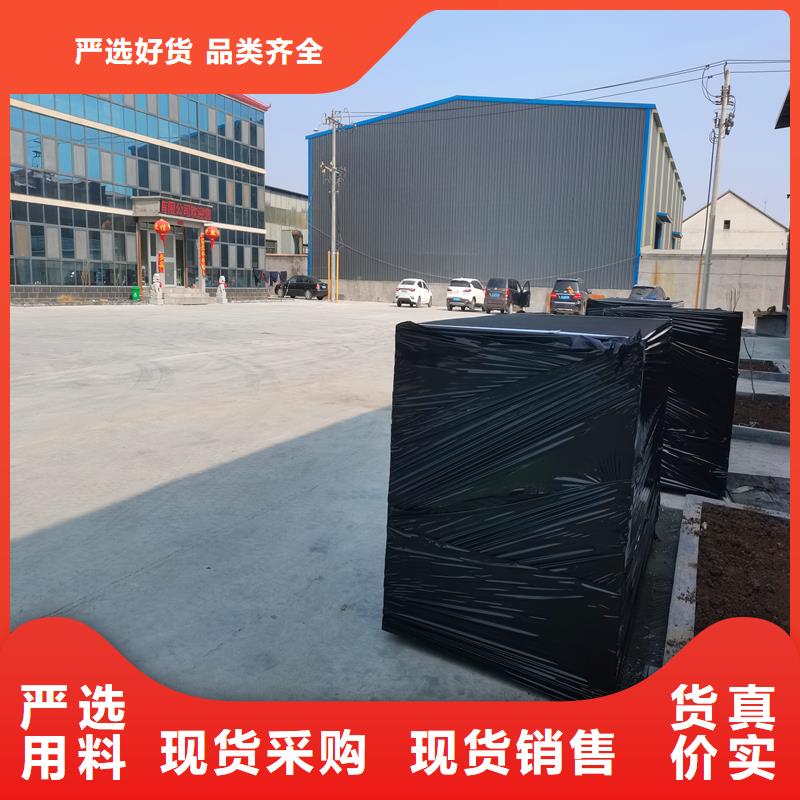 沥青木丝板欢迎来电厂家价格低