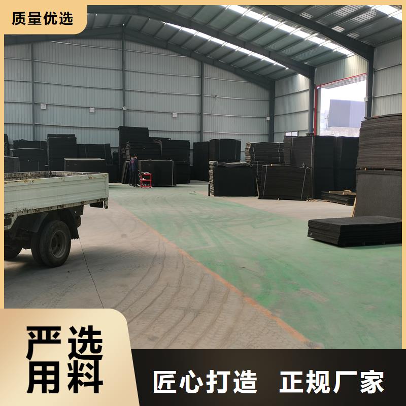 沥青木板价格实力老厂厂家多种款式可随心选择