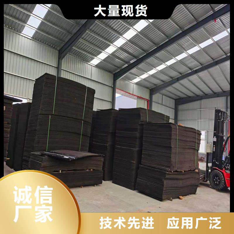 沥青木丝板供应厂家满足您多种采购需求