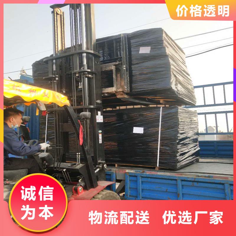 沥青木丝板现货充足厂家为品质而生产