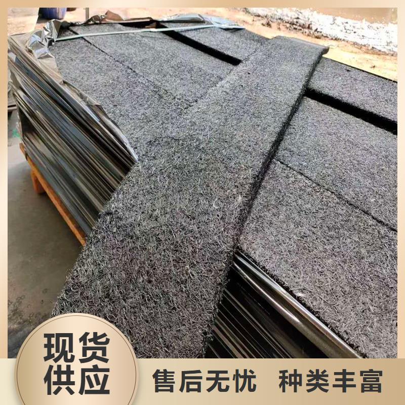 沥青纤维板厂家工厂批发