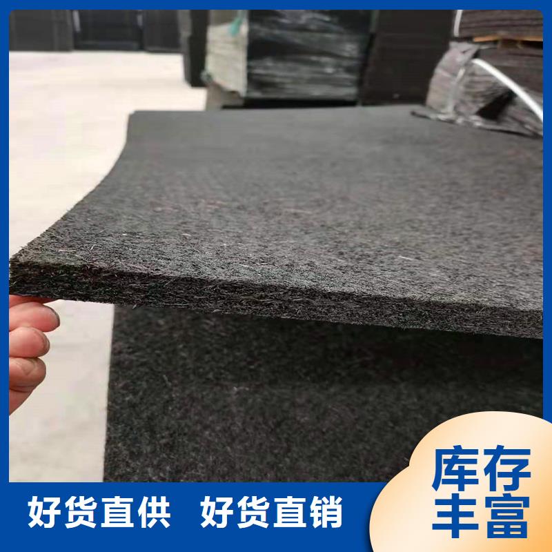 沥青纤维板图片承接价格按需定做