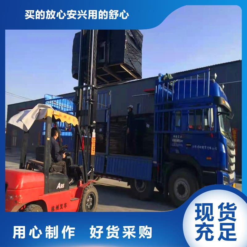 沥青麻丝来厂考察价格当地生产商