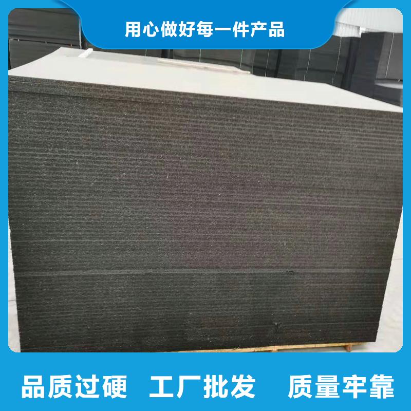 沥青麻筋厂家订制价格价格实惠工厂直供