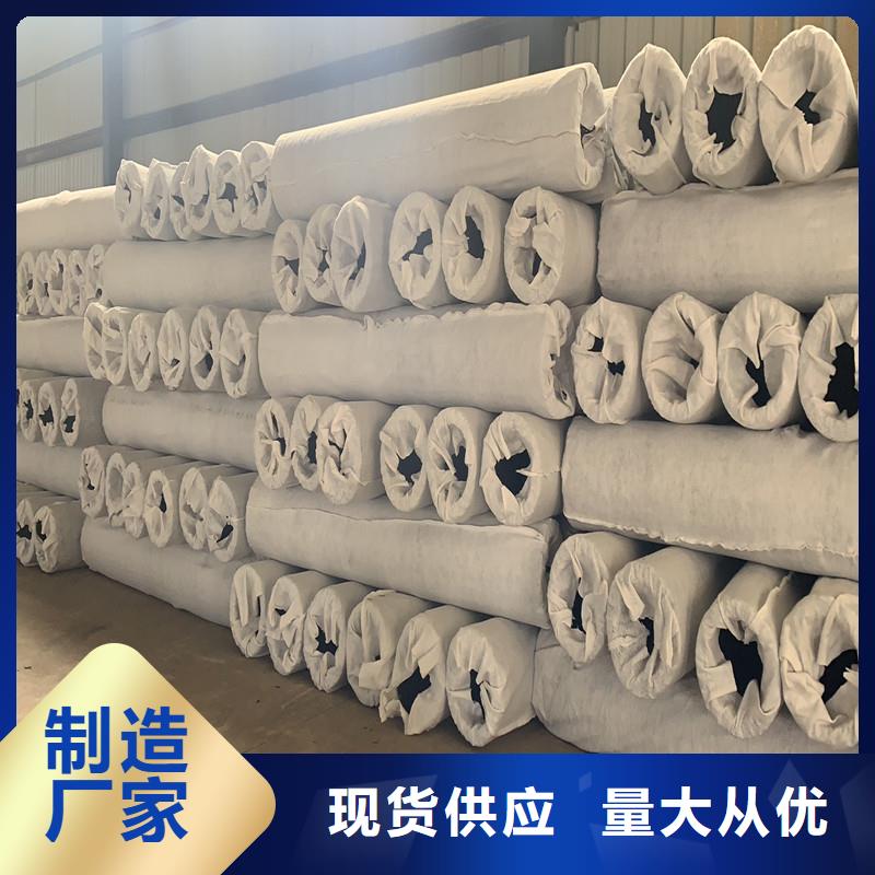 盲管销售、盲管销售厂家—薄利多销支持批发零售