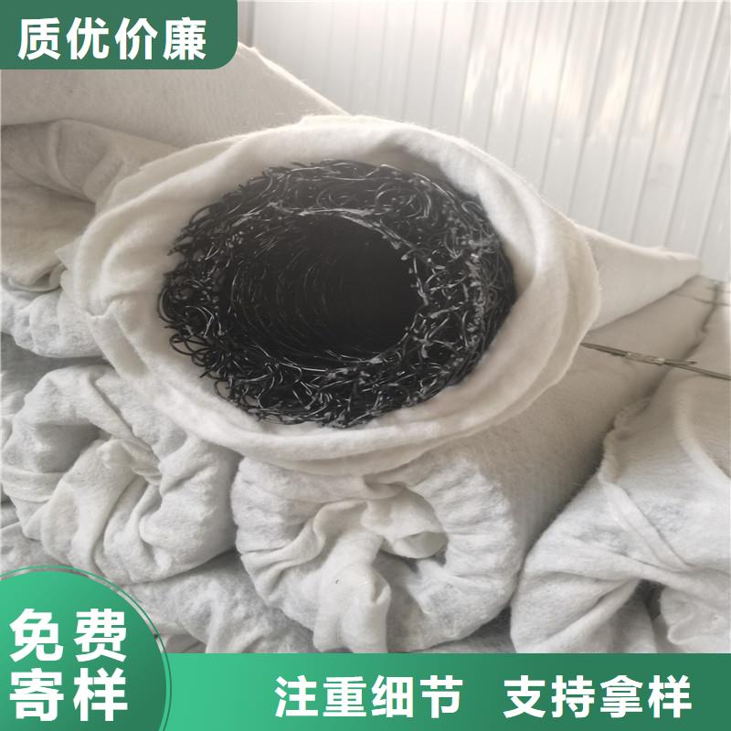 排水盲管信息厂家电话好货直销