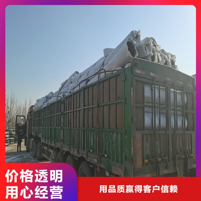 渗排水网垫诚信厂家价格同城品牌