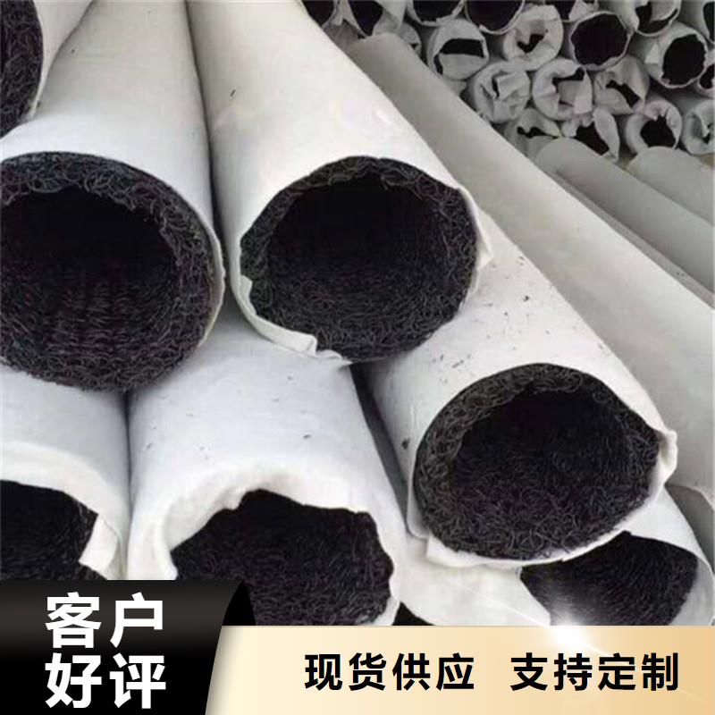 排水材料盲管价格公道价格优良材质