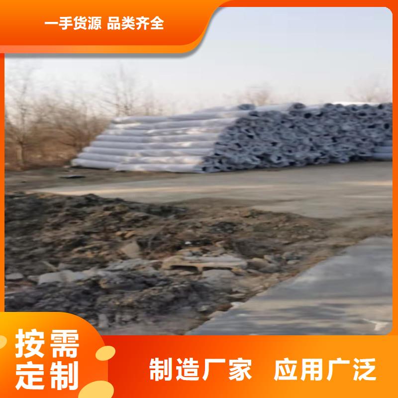 渗水盲管无中间商厂家优选货源