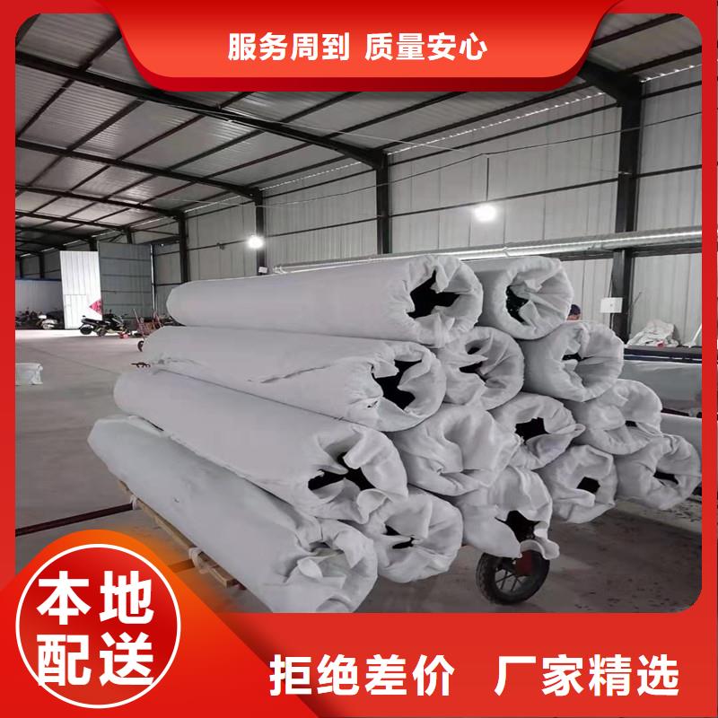 盲沟批发贴心服务