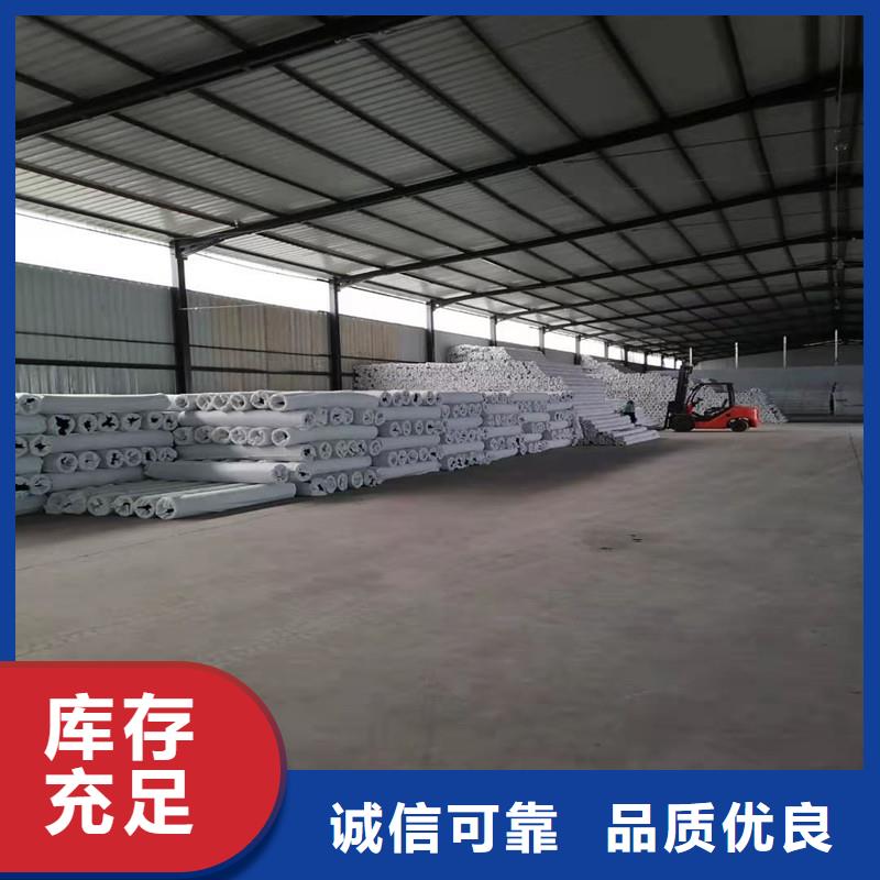 集排水暗渠为您介绍现货直发