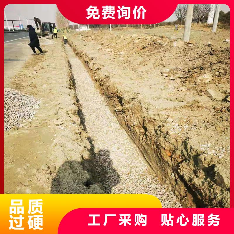 排水盲管土工布海量现货直销老客户钟爱