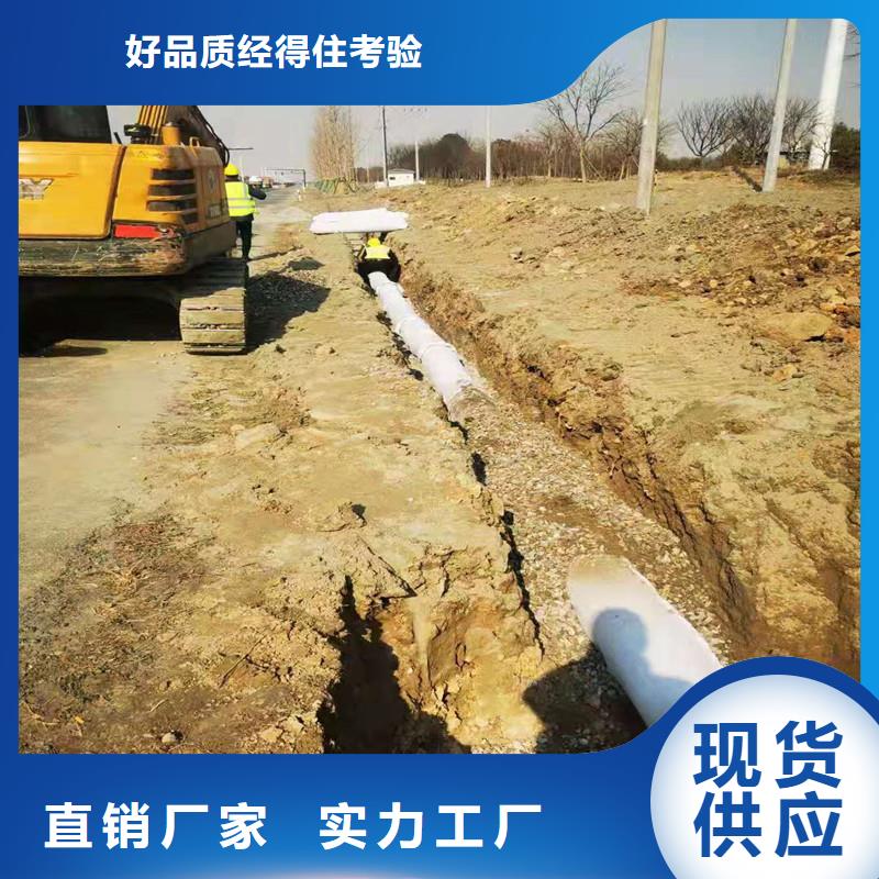 排水盲管紫铜止水片厂家厂家实力大<本地>制造商