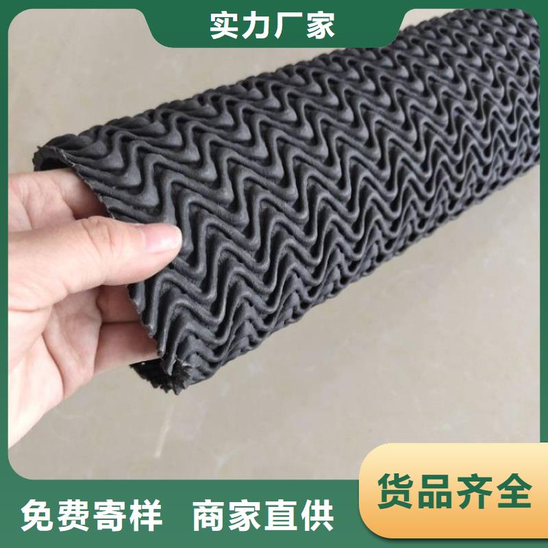 打孔盲管欢迎电询厂家货到付款