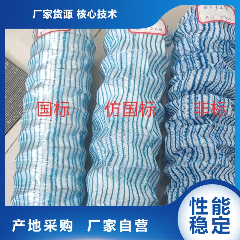 软式透水管_土工膜不只是质量好用心做产品