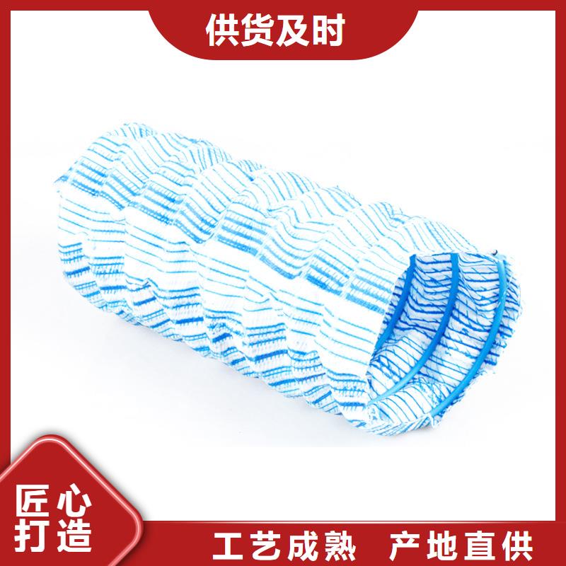 排水软式透水管终身质保现货销售甄选好厂家