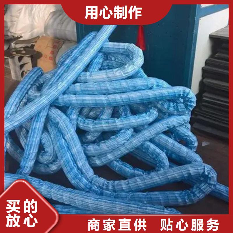 软式透水管好产品放心购本地服务商