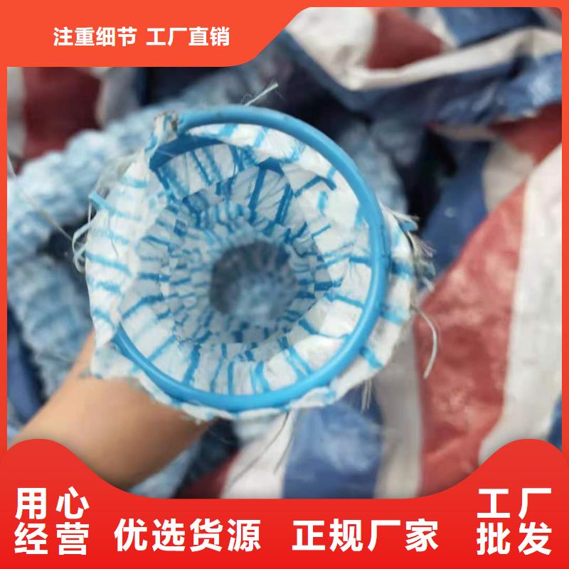 软式透水管铜片止水厂家真正让利给买家超产品在细节