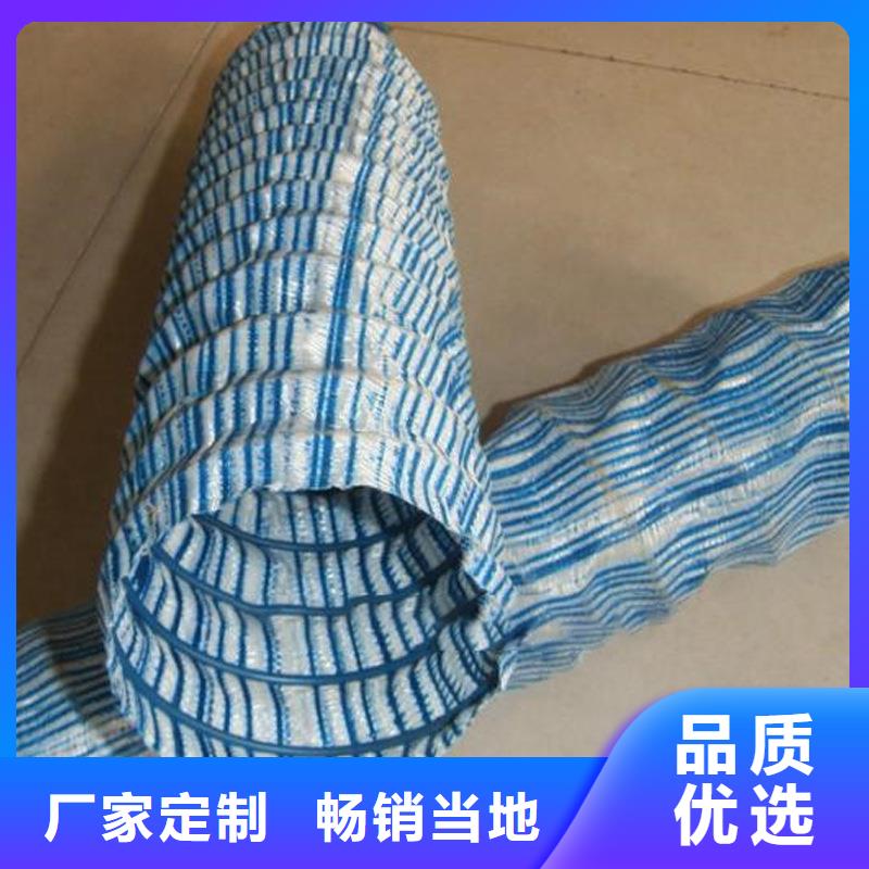 地下排水用软式透水管图片同城 本地域品牌