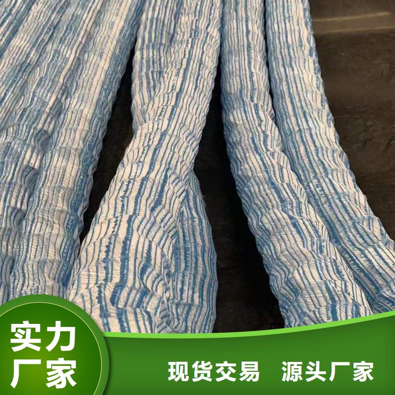 软式透水管抗裂纤维厂家实力才是硬道理同城供应商
