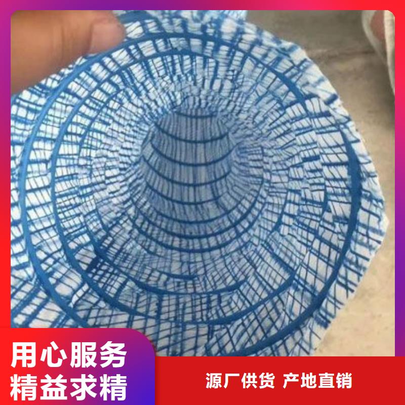 软式透水管紫铜止水片厂家品质优选出货及时