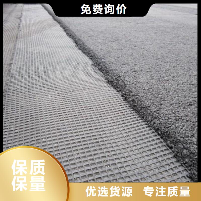 土工格栅施工图片公司甄选好物