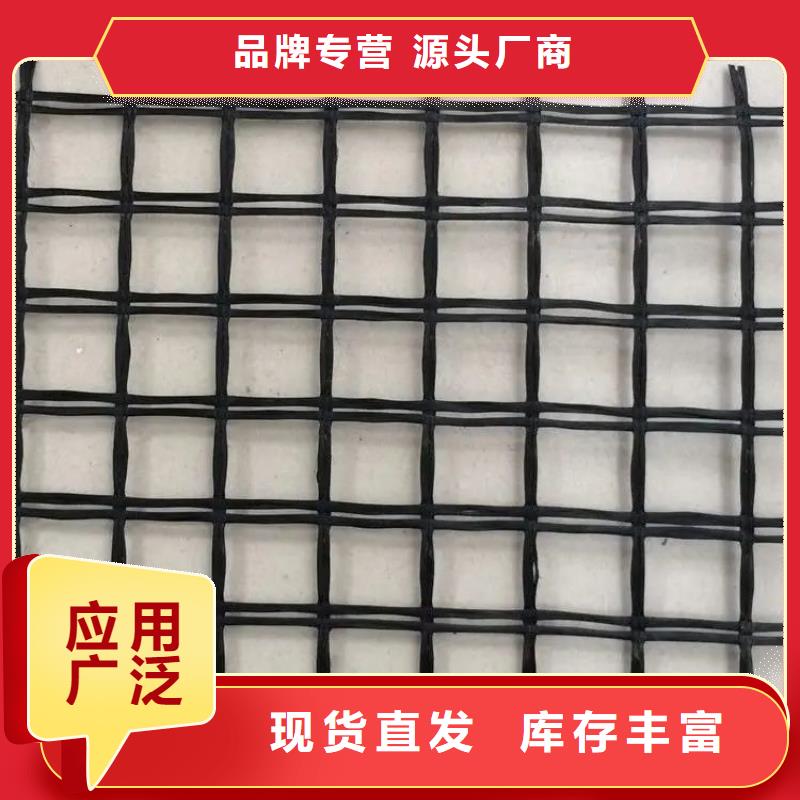 单向土工格栅图片售后无忧产品性能